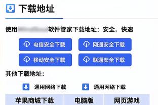 记者：拜仁还没和穆西亚拉具体商谈续约，球员很欣赏图赫尔